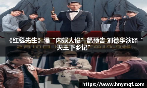 星亿娱乐官网