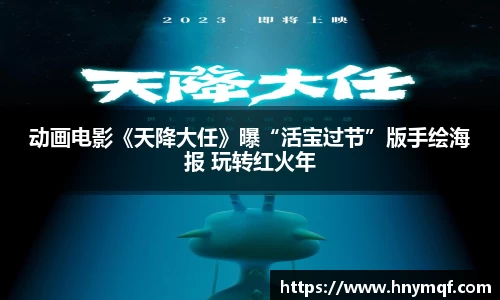 星亿娱乐官网