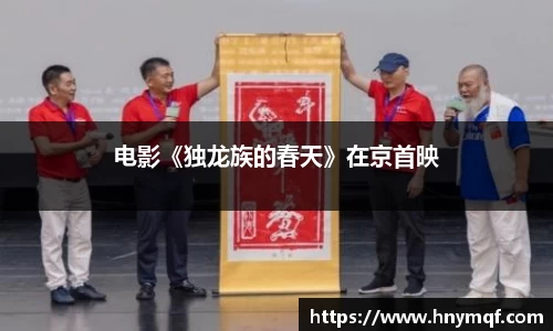 星亿娱乐官网