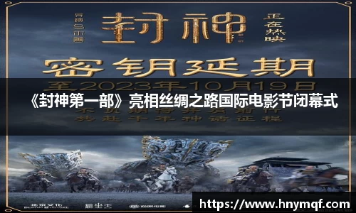 星亿娱乐