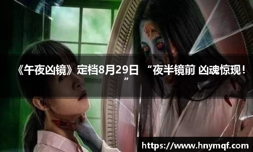星亿娱乐