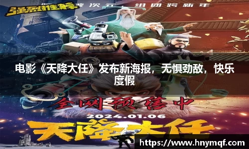 星亿娱乐官网